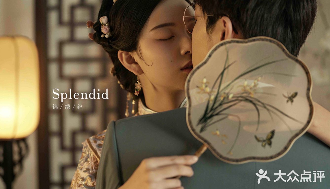 这么美的中式风格，超喜欢😘