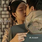 这么美的中式风格，超喜欢😘