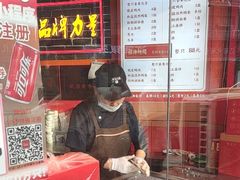 -黄老大北京烤鸭(永叔路店)