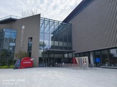 -四川大学博物馆