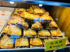 -竹桥村宫廷糕点(西站店)