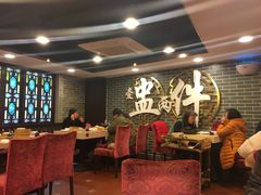 大堂-点都德(大茶楼店)