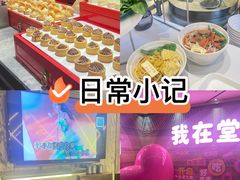 -海印缤缤广场