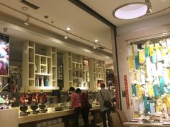 -芭菲盛宴·环球美食(袁家岗店)