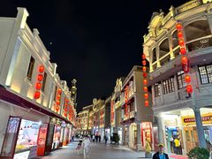-汕头市小公园
