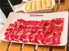 -阳坊大都涮羊肉(阳坊总店)