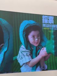 -小阿福儿童摄影(摩尔城店)