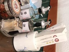 -佳面馆·竹升云吞面·爽鱼皮·牛腩面(易发店)
