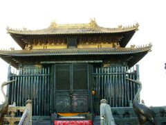 -堤角公园