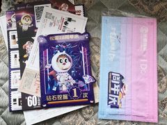 -松雷商业(南岗店)