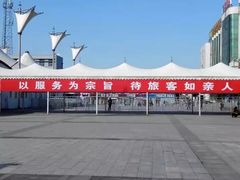 -阜阳站