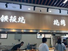 -仙螺岛海鲜自助餐厅(总店)