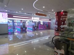 -百佳华佳漾里(坂田店)