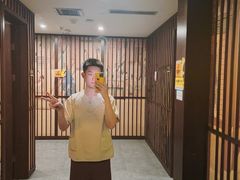 -圣和汤泉•汗蒸温泉自助