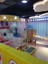 -蹦蹦乐园(南桥百联店)