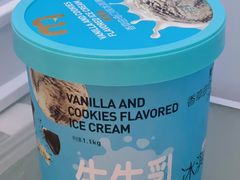 -麦德龙(湖里店)