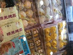 -Olé精品超市(重庆观音桥店)