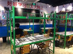 -马路牙子地桌烤肉(工体店)