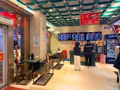 -四宜糕团店(南大街店)