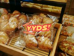-顶东面包花园·生日蛋糕(世博店)