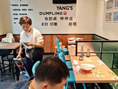 -小杨生煎(香港名都店)