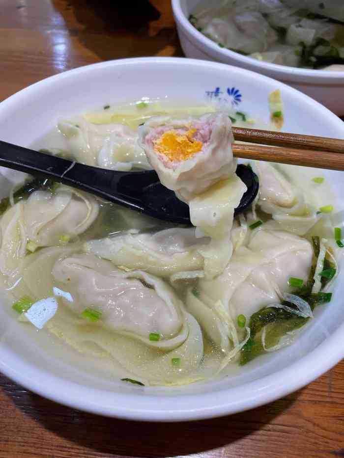 周素珍湖州大餛飩(戒壇寺巷店)-