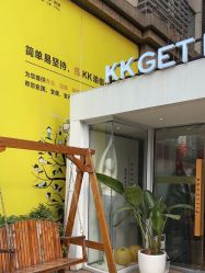 -KK瑜伽·普拉提