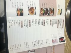 账单-正禾鲜·潮汕牛肉火锅(凯德天府店)