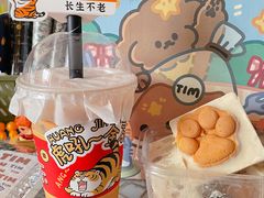 -Tim炒酸奶