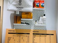 -XI·LaundryCafe 喜咖自助洗衣咖啡店