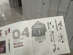 -中国港口博物馆