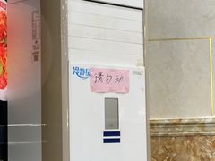 -一一刀削面(首创空港国际中心店)