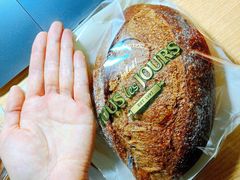 全麦黑面包-多乐之日(五道口店)