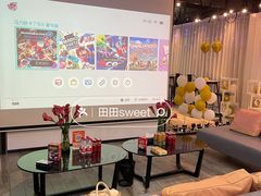 -CIAO·团建聚餐·生日派对轰趴馆(福田店)