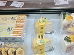 -爱维尔阳光蛋糕(汇金广场店)