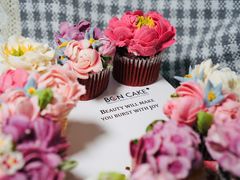 -BON CAKE(华贸购物中心店)