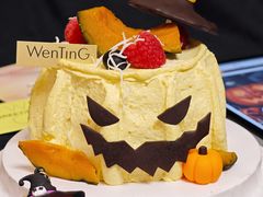 -WenTinG文汀·半糖蛋糕(港汇恒隆店)