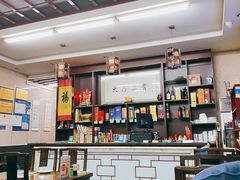 大堂-协和菜馆(凤凰街店)