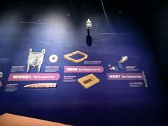 -盘龙城国家考古遗址公园