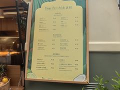 -阳澄湖半岛旅游度假区
