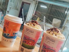 -一杯潮茶·专注潮汕茶饮(十二中创始店)