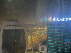 -摩天活力城·摩天轮