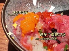 -水之惠鲜鱼料理(王府大街店)