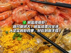 -小海豚•老字号海鲜餐厅(天涯店)