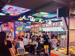 -八一路好吃街(雨田商务大厦店)