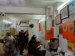 -小吴肠粉