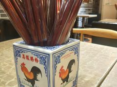 -荔银肠粉(广州天河华利路店)
