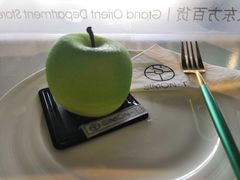 -西檬树SIMON·T轻奢蛋糕(大东方Max店)