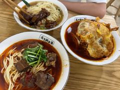 -花市豌杂面(民生路店)