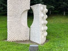 -长春世界雕塑园冰雪艺术天地